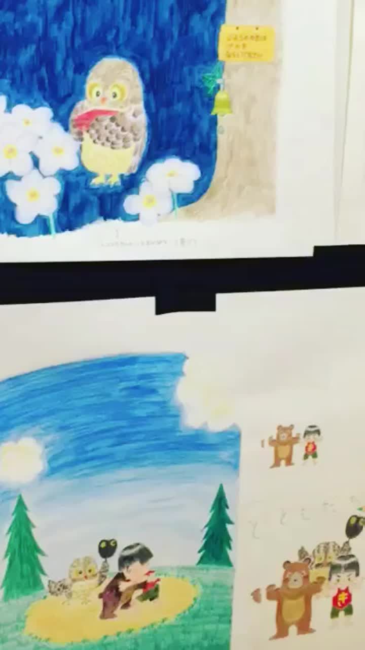 告知 上田勇一絵画教室 選抜展 利楽 芸術家起業論を実践する 画家 上田勇一 のオフィシャルブログ