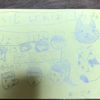 clipThumbnail