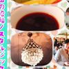 clipThumbnail