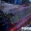 clipThumbnail