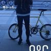 clipThumbnail