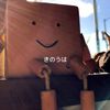 clipThumbnail