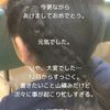clipThumbnail