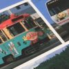 clipThumbnail