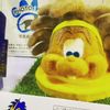 clipThumbnail