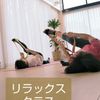 clipThumbnail