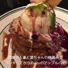 clipThumbnail