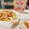 clipThumbnail