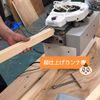 clipThumbnail
