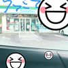 clipThumbnail