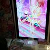 clipThumbnail