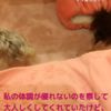 clipThumbnail