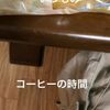 clipThumbnail