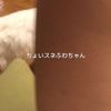 clipThumbnail