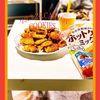 clipThumbnail