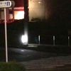 clipThumbnail