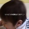 clipThumbnail
