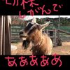 clipThumbnail