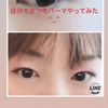 clipThumbnail