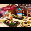 clipThumbnail