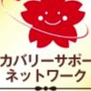 clipThumbnail
