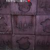 clipThumbnail