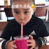 clipThumbnail