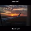 横浜小旅行の画像