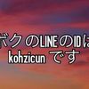 clipThumbnail