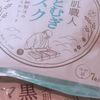 clipThumbnail