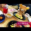 clipThumbnail