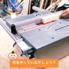 clipThumbnail