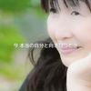 clipThumbnail
