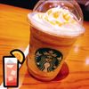clipThumbnail