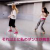 clipThumbnail