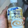 clipThumbnail