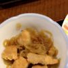 clipThumbnail
