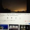 clipThumbnail