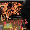 clipThumbnail