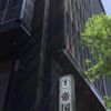 clipThumbnail