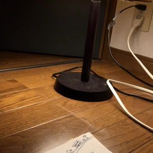 2018/05/30テストの画像