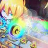 clipThumbnail