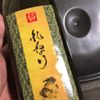 clipThumbnail