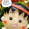 clipThumbnail