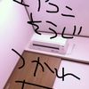 clipThumbnail