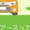 clipThumbnail