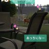 clipThumbnail
