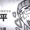 clipThumbnail