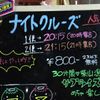 clipThumbnail