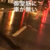 clipThumbnail